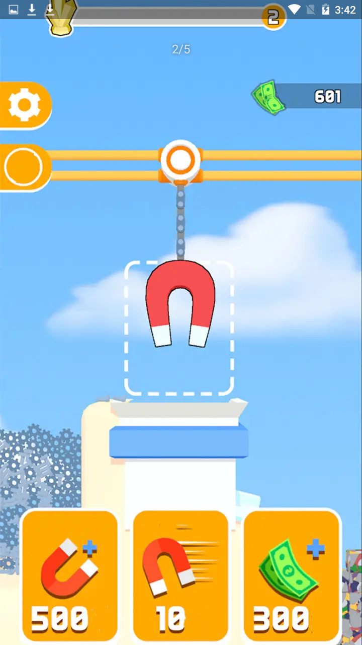 终极磁铁图4