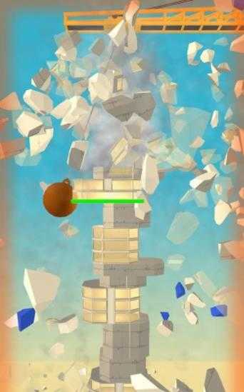 Demolish Wreck图1
