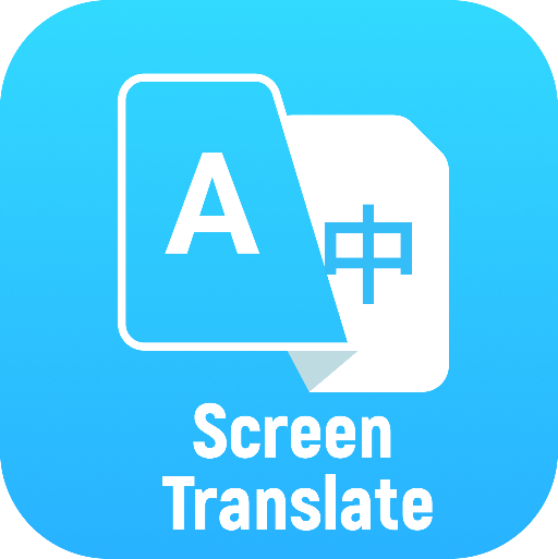 屏幕翻译Screen Translate 