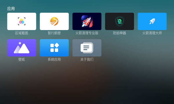 emotion ui (3)