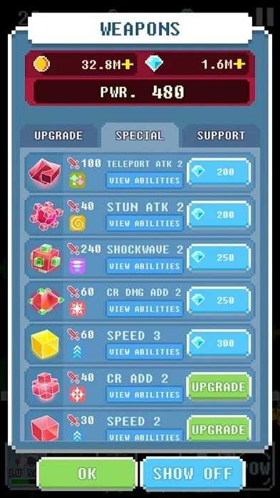 银河破坏者英雄图2