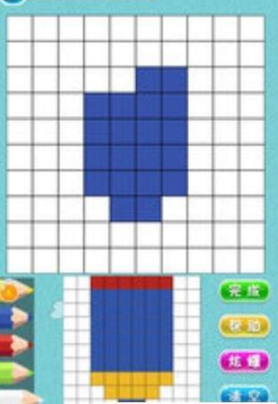 全民宝贝像素涂鸦图3