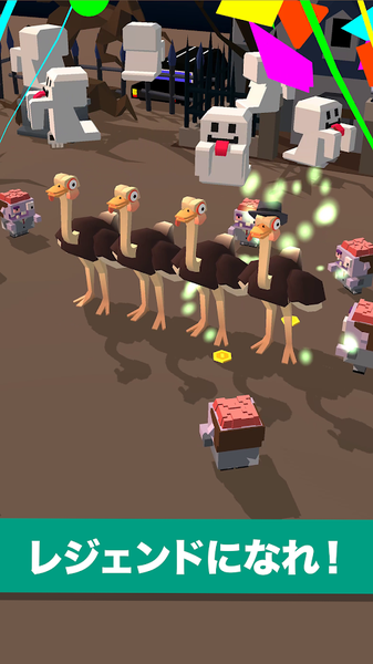 扭腰鸵鸟(Ostrich among us)图2