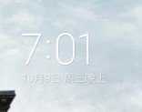 小米MIX2刷机包 MIUI11