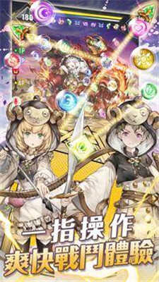Memorial Recordメモリアルレコード图2