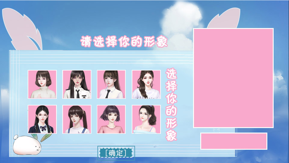 经营篮球社图1