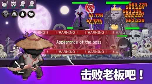 蚂蚁勇士养成图2