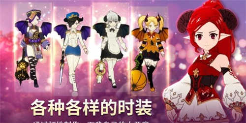 小恶魔育成(Succubus Idle)图1