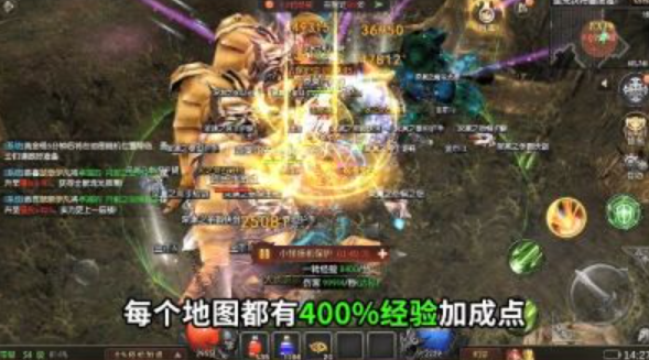 MU高攻速版(3)