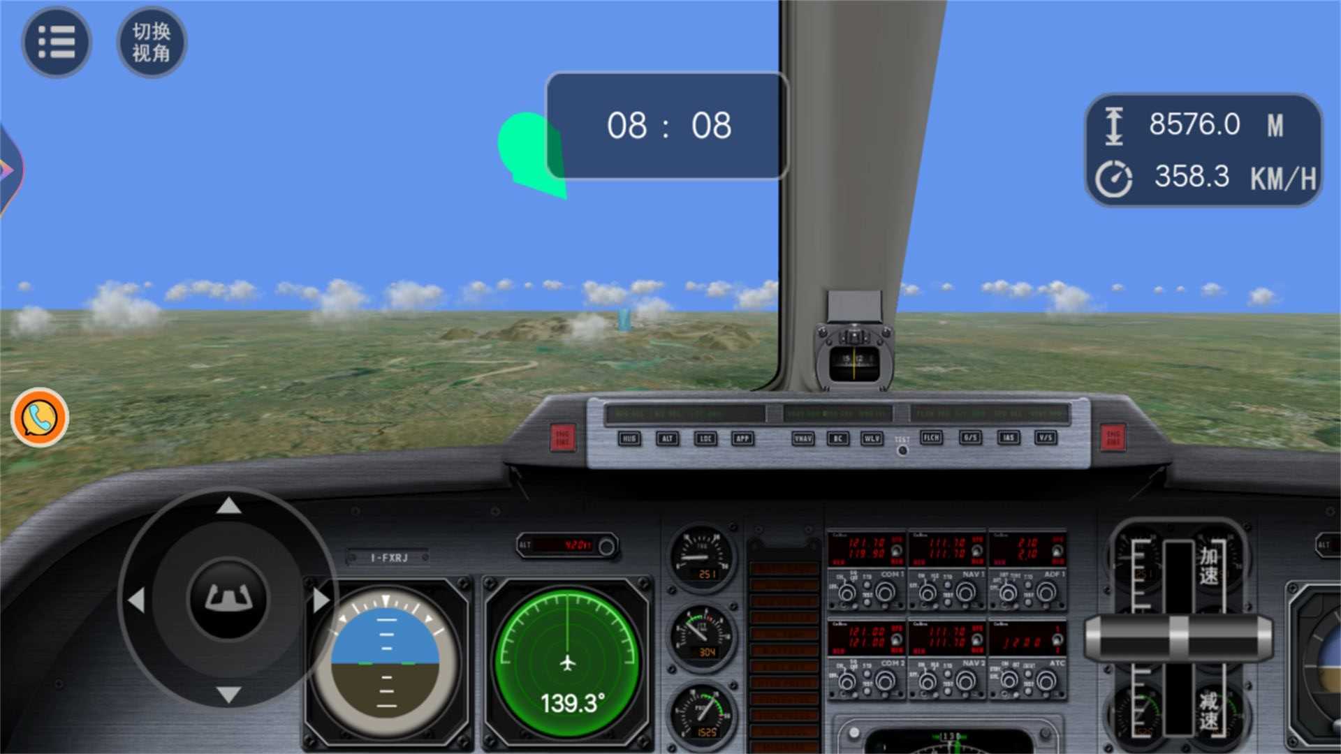 起飞舰载机(3)