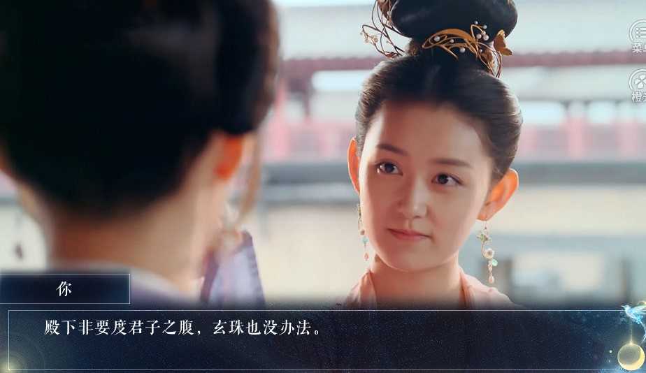 全员都想搞死我(1)
