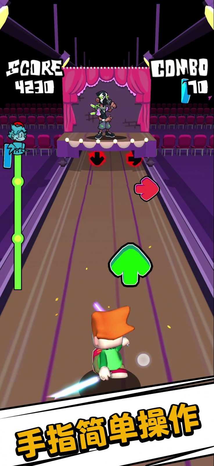 节奏冲刺周五夜(Music Dash)图2
