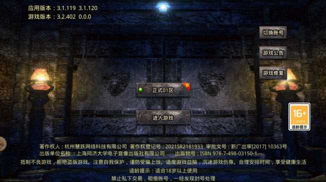 秦云176大极品(3)