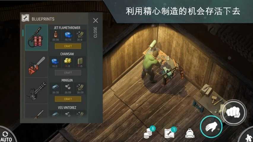 世界末日生存2025Last Day On Earth: Survival(2)