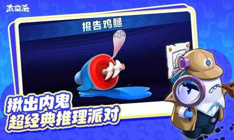 太空杀哪吒闹海(1)