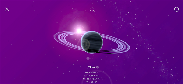 太空SPACE2011截图3
