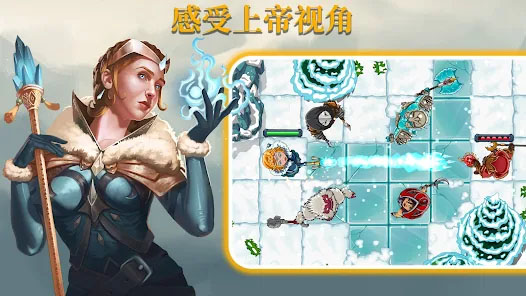 召唤命途手机版
