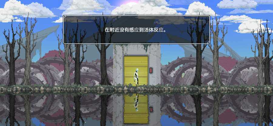 二人世界（World for Two）(2)