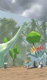 逃出恐龙世界(DinoWorld)图1