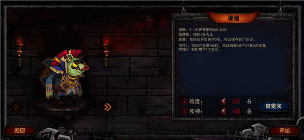 血牌Blood Card图4