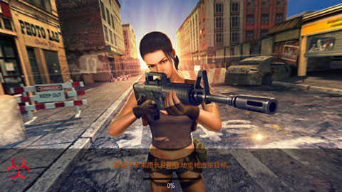 死亡入侵(Death Invasion City Survival)图2