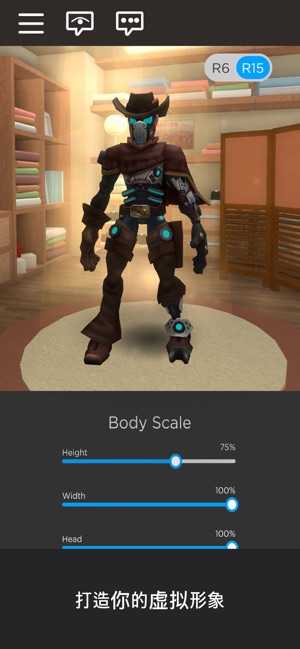 小丑故事模拟器Roblox图1
