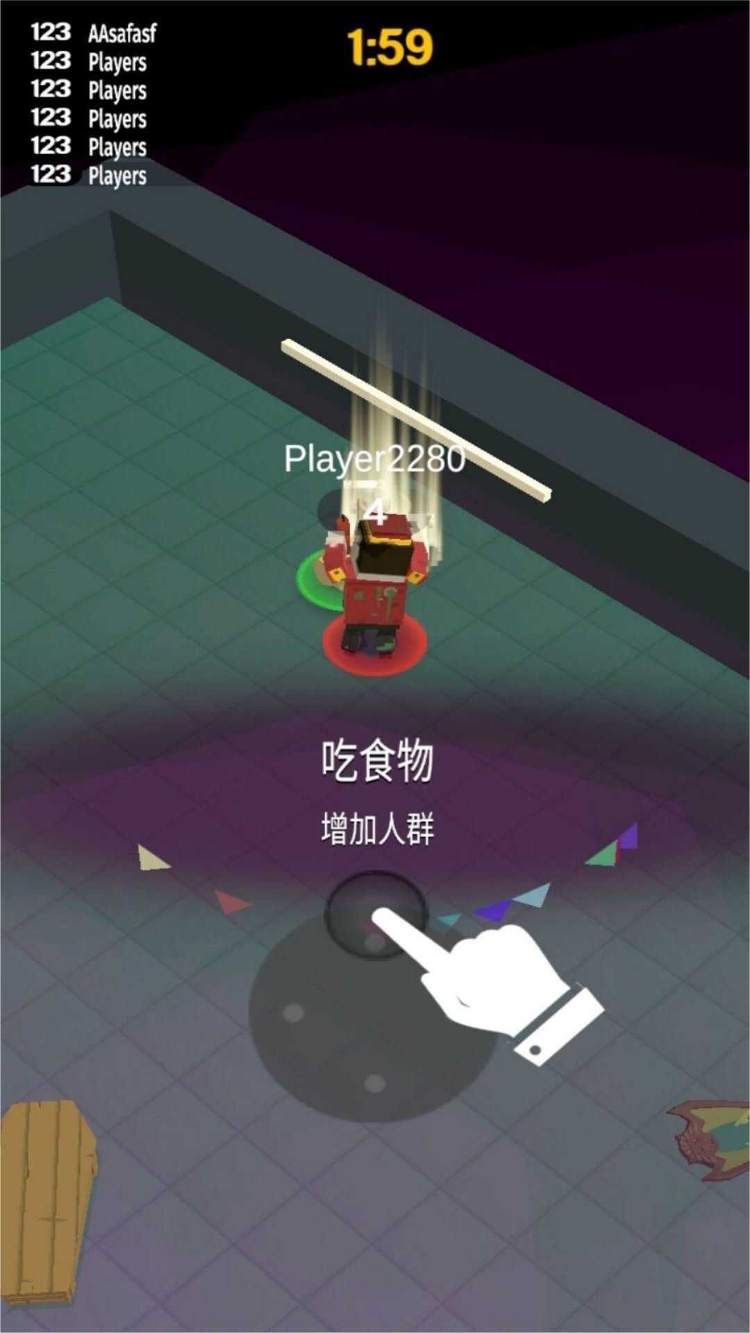 躺平发育生存派对1图2