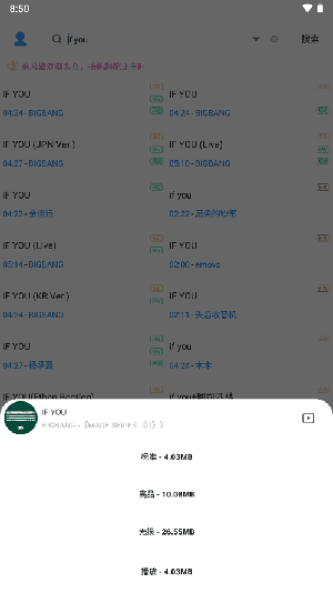 音乐器 .1