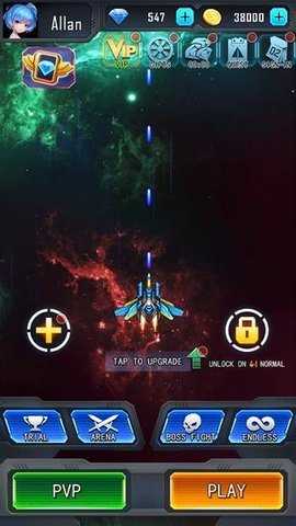 银河荣耀Galaxy Glory图2