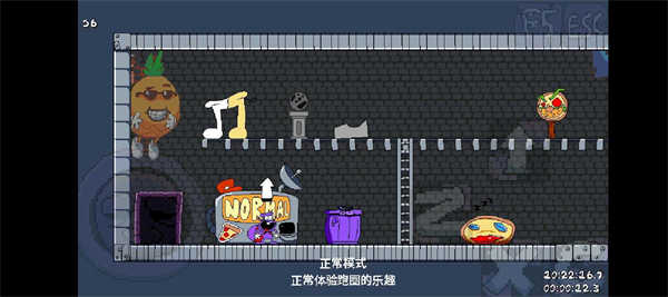 披萨塔lap10模组图1