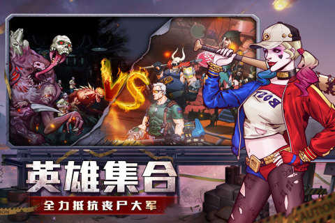 坍塌世界图4