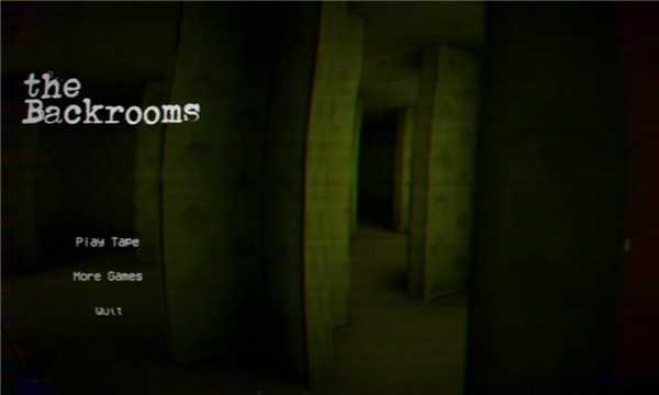 暗房后室(The Backrooms)图1