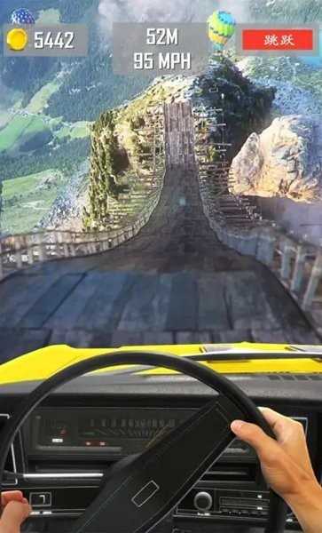 巨型坡道汽车跳跃图1