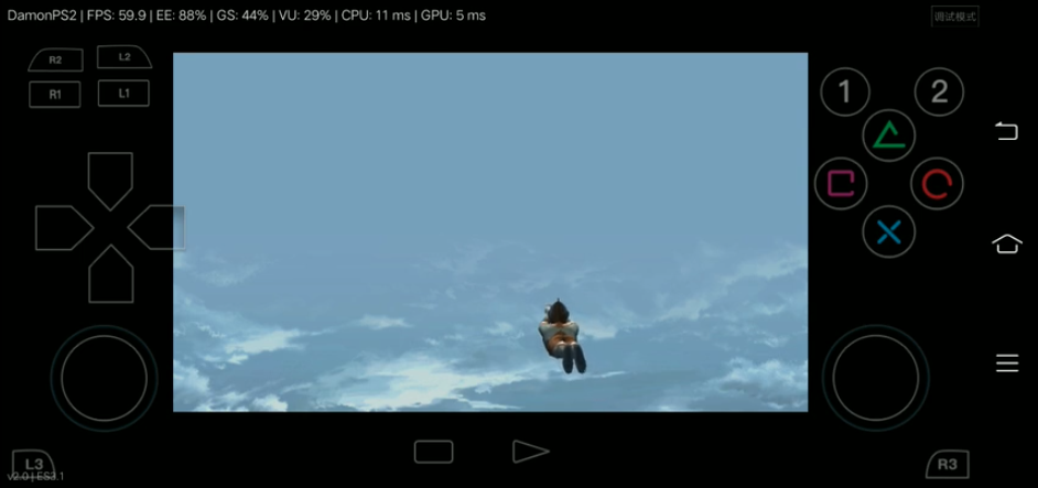初代奥特曼空想特摄图2