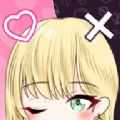 是朋友还是恋人(これって脈あり?なし?)
