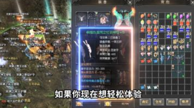 MU高攻速版(2)