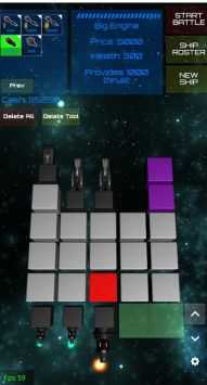 像素太空战争(Space Craft)图2