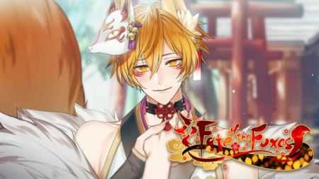 狐之命运（Fate of the Foxes）截图4