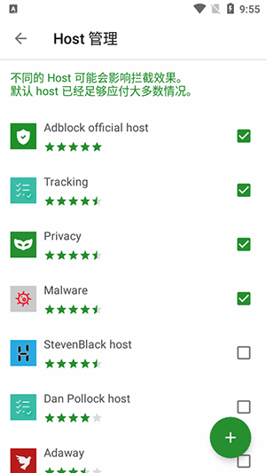 Adblock .109