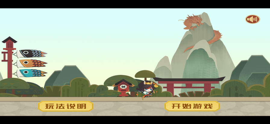 抵御这群妖怪图3