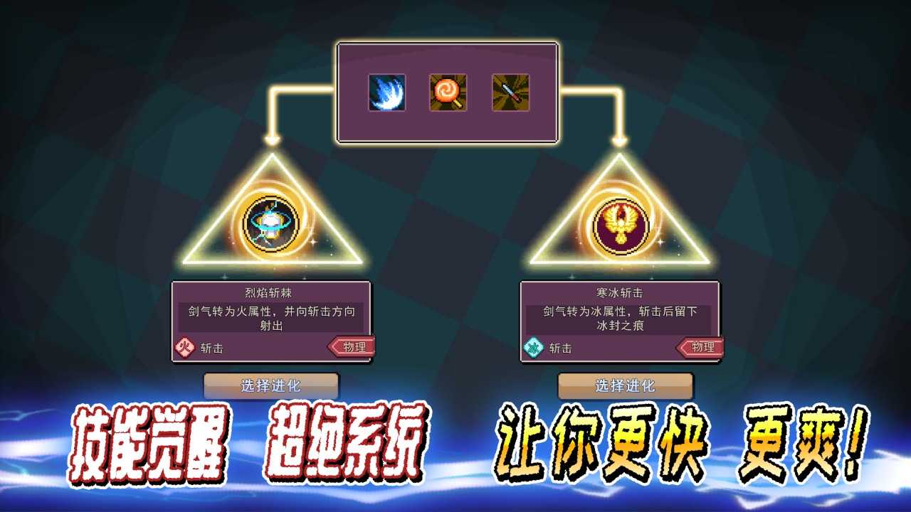 英雄三十分图1