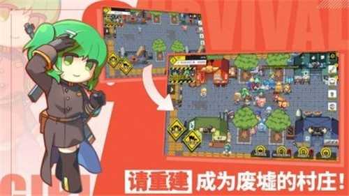 生存女孩（Survivalism）902图2