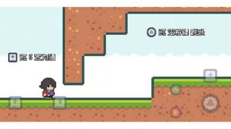 穿越时空的猫里奥图2