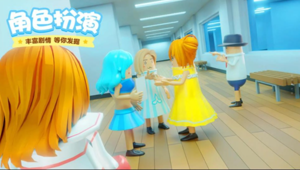 樱花校园香肠模拟图3