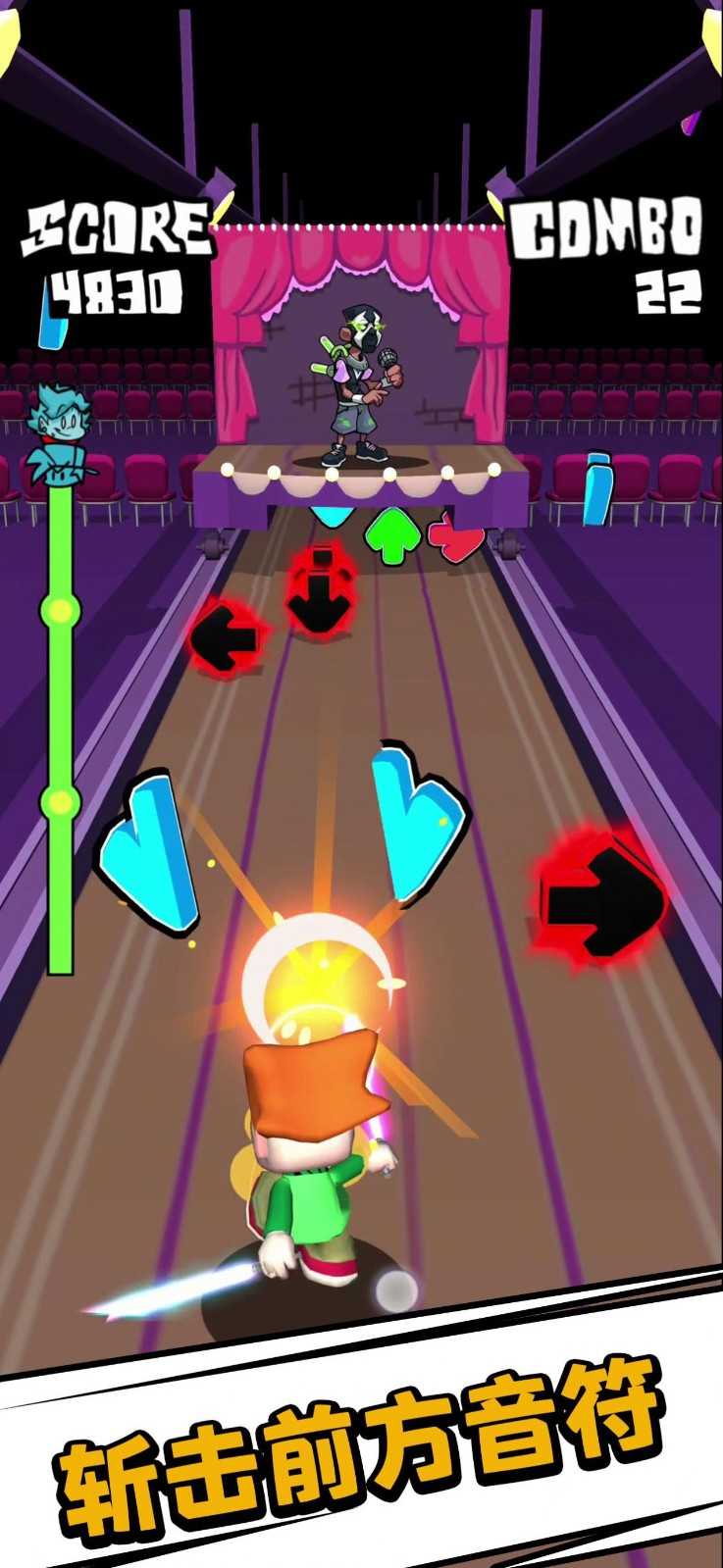 节奏冲刺周五夜(Music Dash)图1