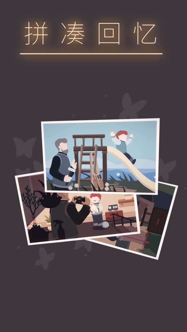 笼中窥梦正版(1)