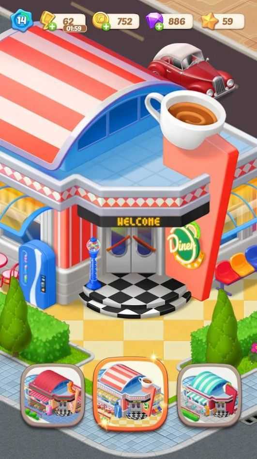 快乐合并咖啡厅(Hy Merge Cafe)截图1