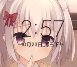 小米MIX刷机包 MIUI11