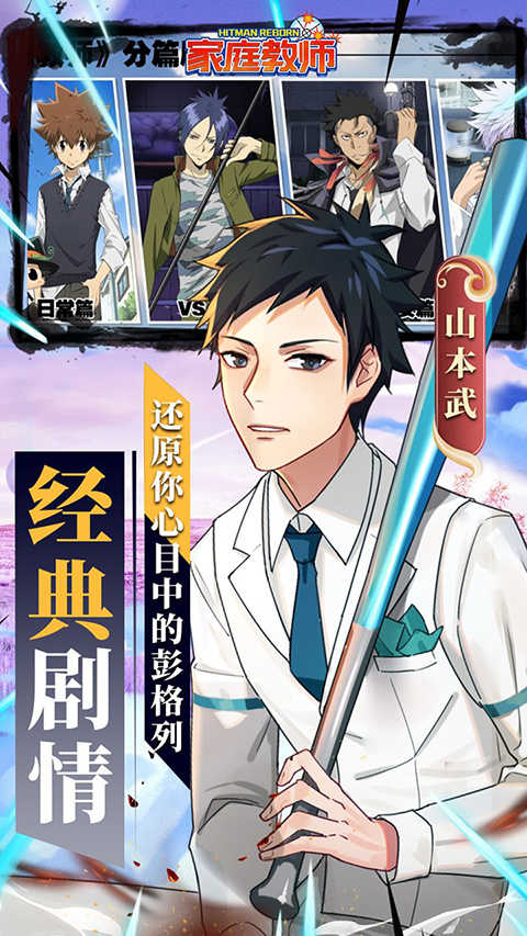 家庭教师OL(2)