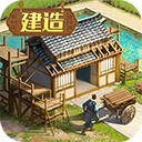 三国志战略版